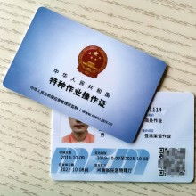 三建科技信息咨詢服務部 專業游戲軟件設計與制作服務