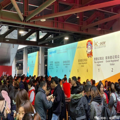 2022上海文具及辦公用品展 辦公設(shè)備及消耗品的創(chuàng)新與機遇